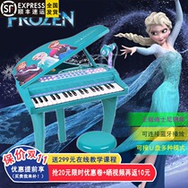 Childrens electronic piano beginner multi-function piano with microphone baby puzzle music device Girl Toy 3-6 years old 2