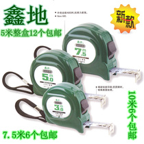 Jianghua Xindian steel tape measure box ruler measurement certification qualified products wear-resistant European Community quality certification