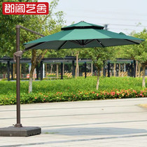 Outdoor Parkyard Parkway Parmbridge Parachute Parmbrella Leisure Garden Folded Beach umbrella parachute security parachute