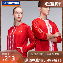 Victor badminton suit Danish competition section autumn and winter sports jacket trousers suit Victory new men