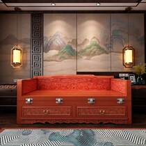 Sofa solid wood new Chinese carved Zen old elm antique living room Luohan bed small apartment folding bed bed bed custom