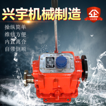 Type 16 marine gear box 06 wave tooth box gearbox reducer clutch inverted positive anchor machine forward back