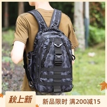 Ailuya Amazon single shoulder Luya backpack fishing gear storage bag freshwater sea fishing equipment bag Sports Backpack