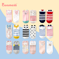 caramella baby socks Summer childrens mid-tube socks pure cotton mens and womens childrens socks floor socks Baby socks