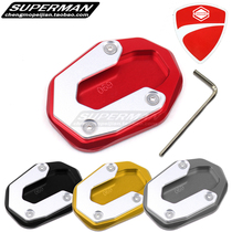 Duckadi Scrambler800 climber 800 self-tour 800 CNC retrofit footbed side brace enlarge seat