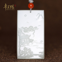 (Zhuoyu Hall) Qiushui Lanting Xinjiang Hetian White Jade seed material landscape brand pendant famous Li Zhuoyu carving