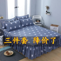 Bed skirt single piece lace bed cover lovers non-slip protective cover single double enlarged mattress cover