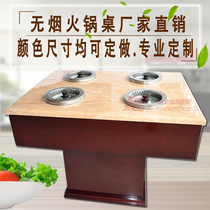 Factory direct sales solid wood hot pot table and chair combination Hotel dining table and chair induction cooker coal gas stove small hot pot round table