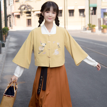 Chuandai: Autumn classic original Ming element square collar half sleeve top half skirt college style suit