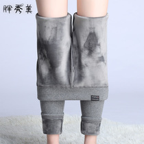  Autumn and winter plus velvet thick cotton leggings women wear high waist warm all-in-one fat mm extra large size 200 kg cotton pants