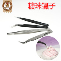 Cake Sugar Beads Clip Silver Bead Clip Tweezers Decorated good helper baking DIY handcrafted small tools