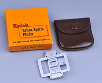 The Derna Corda Retina Retina sports a viewfinder