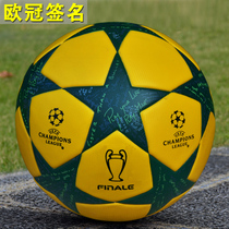 Champions League Football 5 Adult Match Ronaldo Signature Football 4 Special Ball for Primary and Secondary School Students Leather Wear-resistant zuqiu