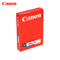 (Beijing delivery) Canon a3 a4 printing original 70g copy paper 80g office White Paper 500 pack 5 boxes of quality copy paper