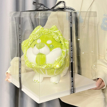 Birthday present to boyfriends and girl box cabbage dog creative boyfriend weird 520 Valentines Day gift