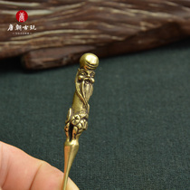 New antique bronze personalities retro Seiko pure copper casting birthday Star digging spoon key chain copper gouge ear spoon