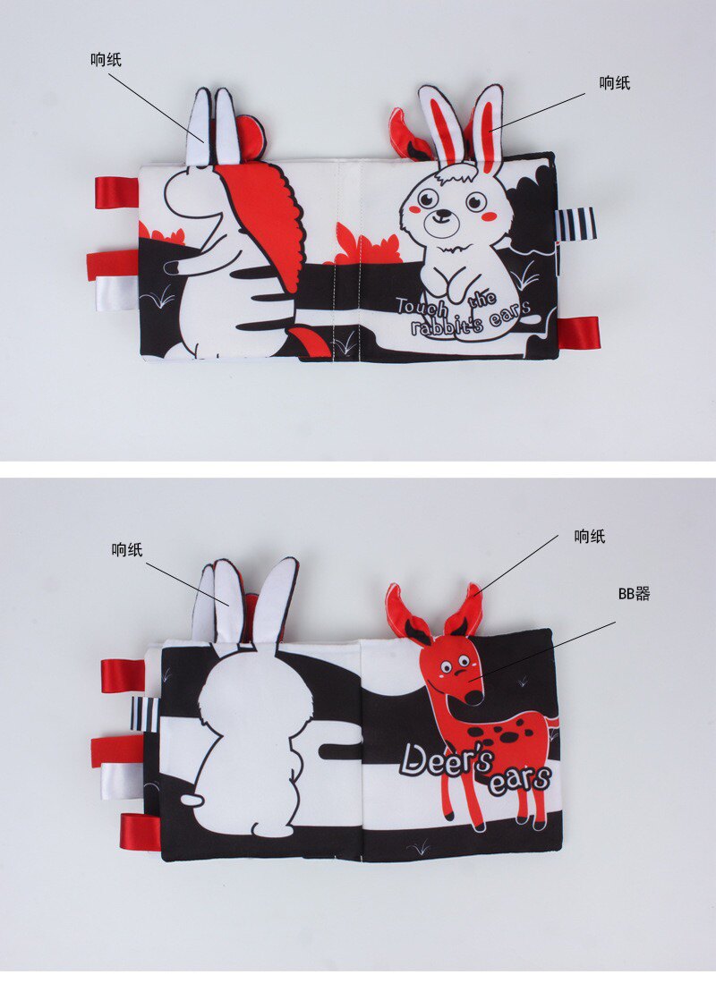 Детская книга из ткани 新生儿黑白红视觉标签触摸布书撕不烂可啃咬亲子互动色彩教育玩具 Other