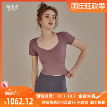 HCNTES light luxury brand yoga clothing female 2021 new summer thin professional fashion high-end gym set