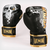 VENUM SKULL Poisonous Liquid Warrior Professional Boxer Gloves Professional Boxing Gloves Loose Boxing Gloves