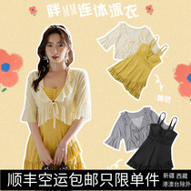 Big Code Swimsuit Woman Fat Mm Veil Belted Conservative Skirt Style Coaling Spa 200 Catty Hood Flat Corner Pants One-piece Dress