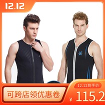 Learn swimsuit 3mm mens surf floating diving suit split winter warm coat vest vest cold swimsuit