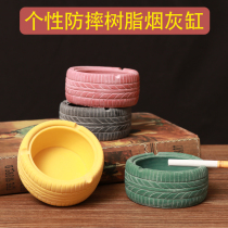 ins wind ashtray creative personality trend drop-proof household living room large anti-fly ash office atmosphere simple