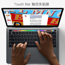 Brand new macbook13 3 inch pro15 accessories touch-bar Apple laptop touch strip adhesive film