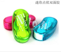 Japan PLUS PLUS Double-Sided Adhesive TG-810 Dot Glue Shrinkable Double-Sided Adhesive Tape Dot Tape