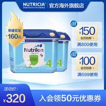 Dutch bullpen Children 4 stage original imported formula milk powder 1 year old Noeueng Dutch version double cans