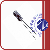 UPW1H3R3MDD( CAP ALUM 3 3UF 50V 20% Radio) Aluminum Capacitors