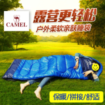 Outdoor sleeping bag adult travel camping single warm dirty sleeping bag summer and autumn indoor and outdoor thickening double spell