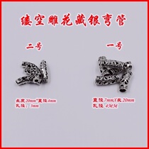 DIY Tibetan silver bracelet accessories 20MM carved flower mobile phone chain with Tibetan silver elbow bracelet elbow accessories