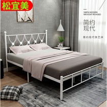 Modern simple American country environmental protection thickened dormitory bed and breakfast Hotel wrought iron sheets double 1 2 meters 1 5 meters