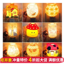 Ceramic incense night light hollow aromatherapy lamp plug-in aromatherapy lamp oil lamp wall lamp feeding lamp