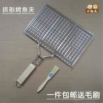 BBQ mesh stainless steel grilled fish clip grilled fish net roast lamb grilled leek clip outdoor home barbecue clip