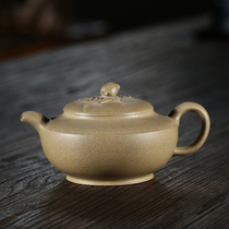Summer special non-heritage inheritors national workers Zhou teacher Lingtao Benshan green 240cc Yixing famous purple sand teapot