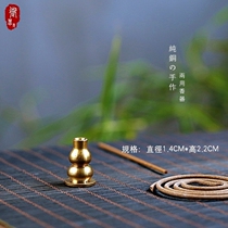 Yuji Pavilion Copper gourd incense insert plate Incense burner line incense insert Bedroom incense insert Bedroom incense road