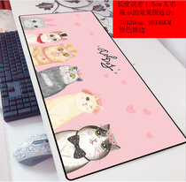 Girls office cute cat cat claw 3mm mouse pad oversized 90x40 cartoon laptop keyboard pad