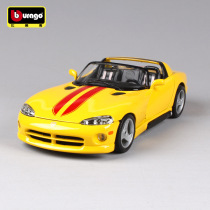 1 ratio 18 bigard WAY CHI VIPER RT EMULATED ALLOY CAR MODEL CAR MODEL CAR SWING PIECE