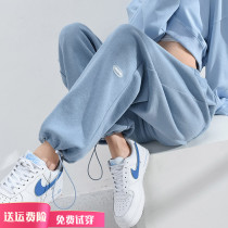 Pregnant women pants Spring and Autumn wear loose wide leg pants 2021 autumn Net Red fashion sports leisure trousers