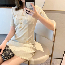 Korea counter 2021 new summer beige gentle wind knit skirt slim temperament simple dress women