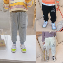 Spring new middle children letters printed acrobae pants male and female baby casual pants children bunches pants casual pants