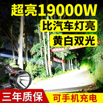 Induction headlights Strong light Super bright rechargeable night fishing lights Ultra-long battery flashlight Hernia head-mounted zoom mine light