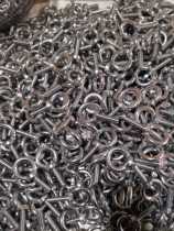 304 stainless steel 5 16-18 full tooth double head lengthened boom