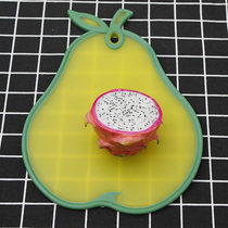 Cutting board plastic antibacterial anti-mildew household creative cutting board cutting board pear shaped small fruit cutting board dormitory cutting board