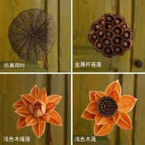 Simulation flower fake flower dried flower Mulberry bouquet living room ornaments flower arrangement floor vase ins fruit shell flower set decoration