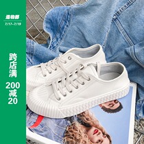 Small P Bestore shop special new Korean biscuit shoes wild casual flat white shoes womens 2021 summer single shoes