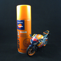  Weishuang motorcycle oil seal chain oil steel cable lubricant CHAIN oil 400ML chain lubricating oil dustproof and noise reduction