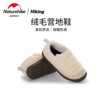 Naturhike Norway Warm Plush Camp Shoes Outdoor Camping Camping Wild Camping Autumn Winter Thickened Non-slip Casual Shoes