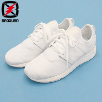 New Balance NB BAO WEN white gray mesh womens running shoes casual sneakers WRL247NT